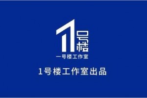 赶忙申报广州疫情防控要点保证企业这样申报优惠借款贴息